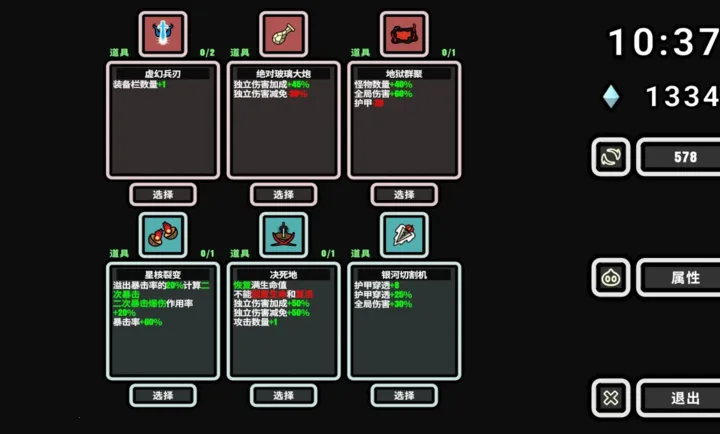 999��!�Ҵ��������ֻ���v1.007 �ֻ����ͼ