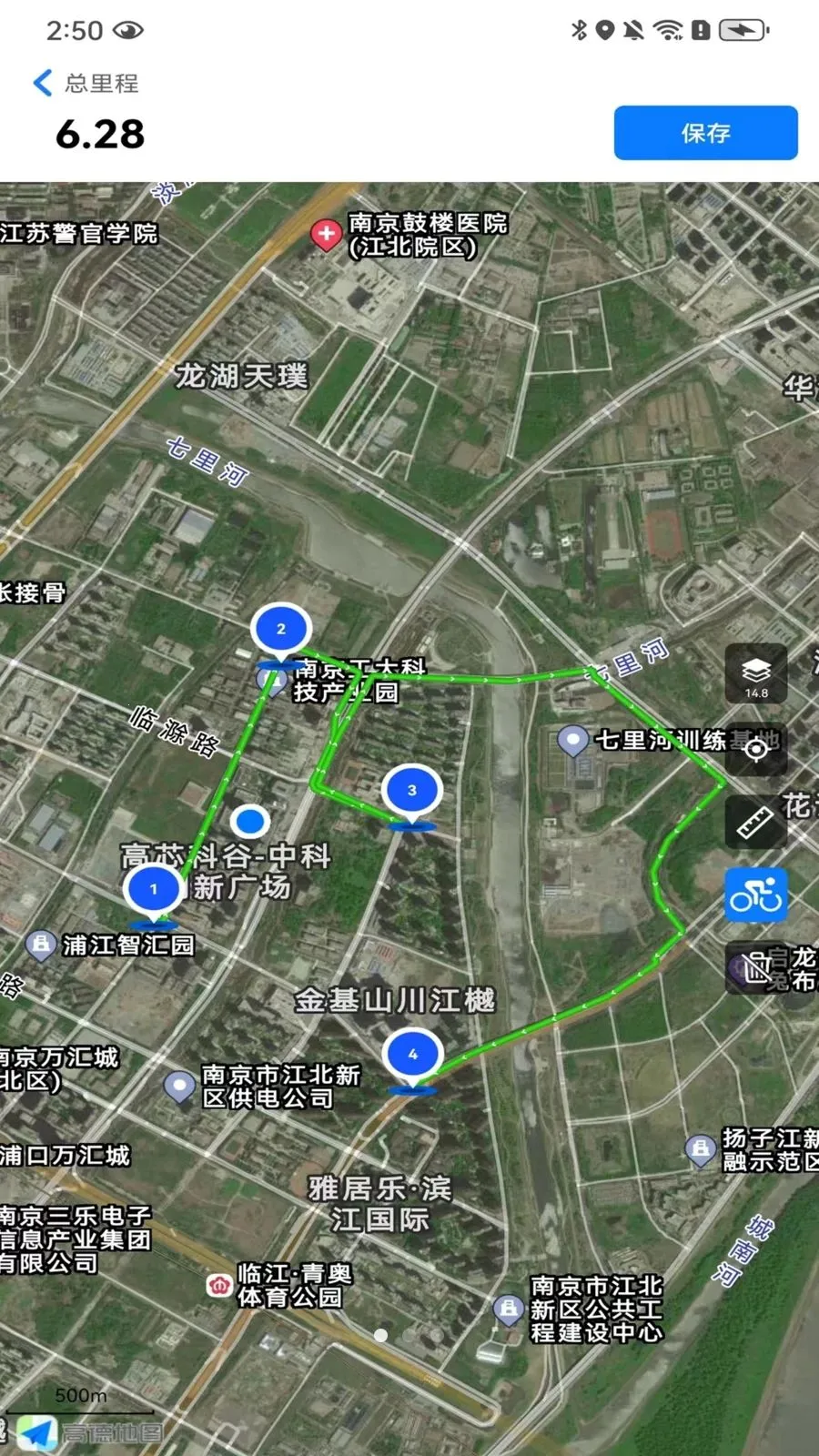 ����·�������ֻ���v1.0.1 �ٷ������ͼ