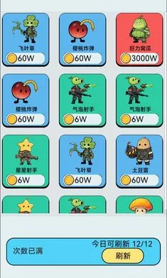�����������Ѵ������ֻ���v1.0 �ֻ����ͼ