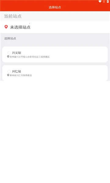 ���ӵ��2026���ذ�װv1.1.31 ��׿���ͼ