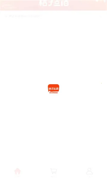 ���ӵ��2026���ذ�װv1.1.31 ��׿���ͼ