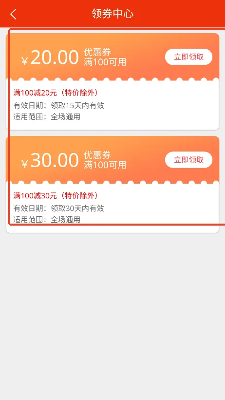 ���ӵ��2026���ذ�װ