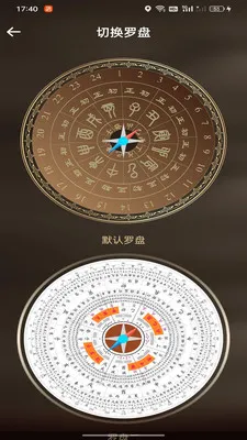 ���ӷ�ˮ����ָ��(�๦�ܲ�������)v1.0.0 ��Ѱ��ͼ