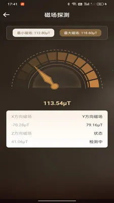 ���ӷ�ˮ����ָ��(�๦�ܲ�������)v1.0.0 ��Ѱ��ͼ