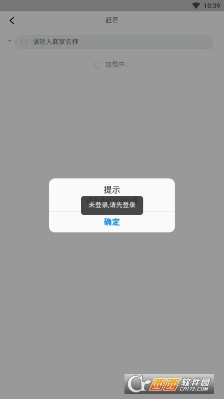 ��â(���ϵ������)v3.27 ��Ѱ��ͼ