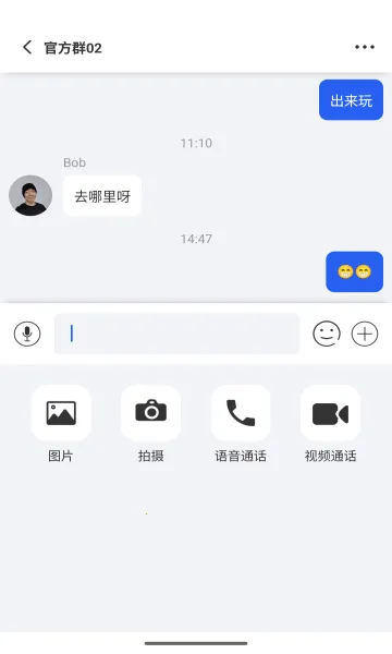 �ҵ�Ȧ��(˽����Ȥ�罻)v4.0.8 �ֻ����ͼ