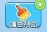 ���ִ���˿�����ֻ���