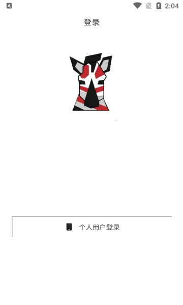 �����̳�(�ۺϹ���ƽ̨)v1.0.15 �ٷ������ͼ