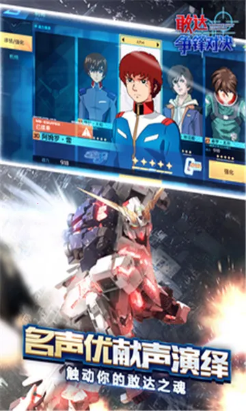 ��Ƥ����2026���ذ�װv1.0.21 ��Ѱ��ͼ