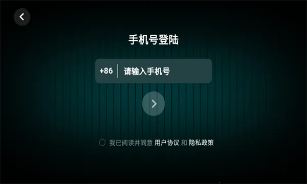 �ʺ絯��(���ֵ���app)v1.2.12 ��Ѱ��ͼ
