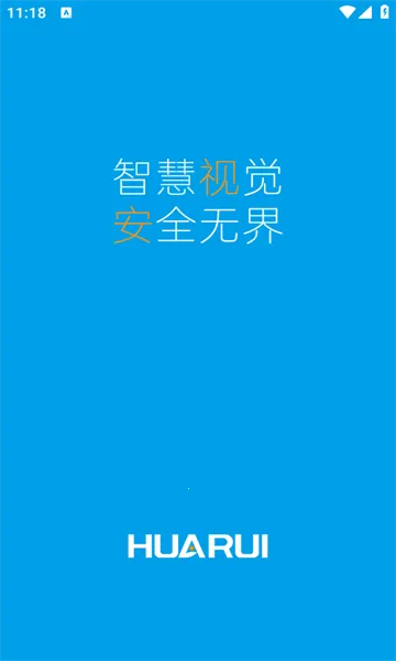 С�����2026�ٷ����°汾v1.2.2 ��Ѱ��ͼ