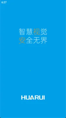 С�����2026�ٷ����°汾v1.2.2 ��Ѱ��ͼ