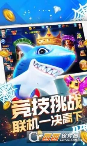 ��������(������Ϸ�淨)v1.0.0 �ֻ����ͼ