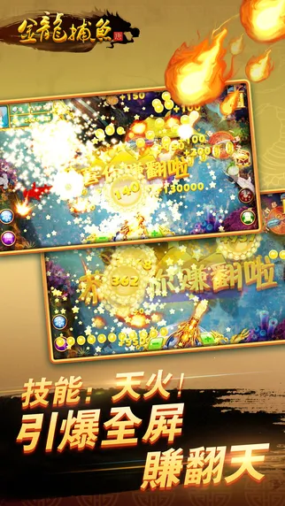 ��������(������Ϸ�淨)v1.0.0 �ֻ����ͼ