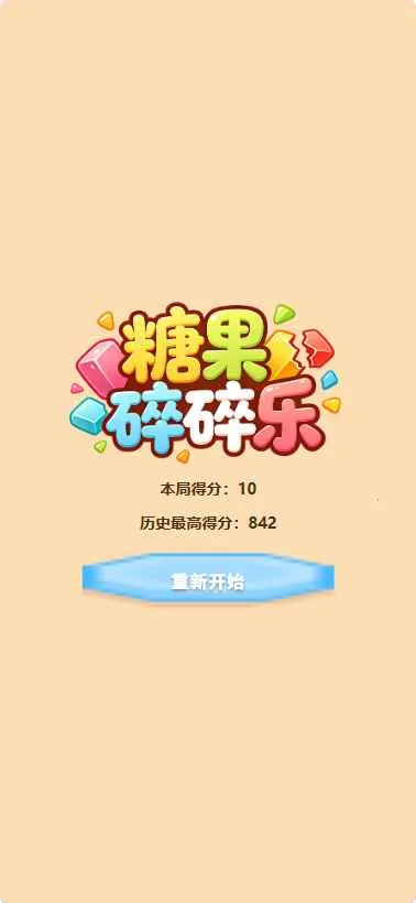 �ǹ������ְ�׿���ֻ���v1.0 ��Ѱ��ͼ