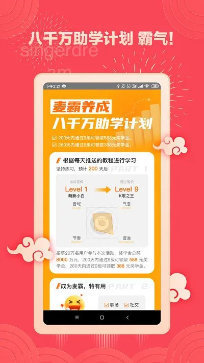 ������(�����ѧ����)v5.8.9 ��Ѱ��ͼ
