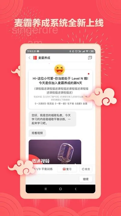 ������(�����ѧ����)v5.8.9 ��Ѱ��ͼ