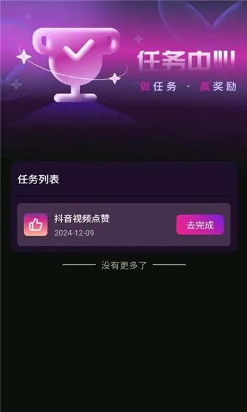 �����о������ֻ���v1.4 �ٷ������ͼ