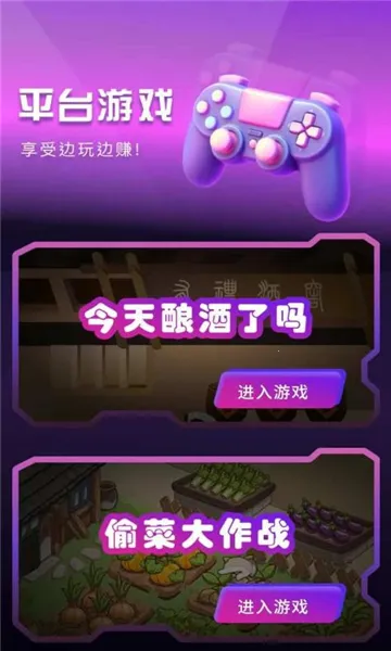 �����о������ֻ���v1.4 �ٷ������ͼ