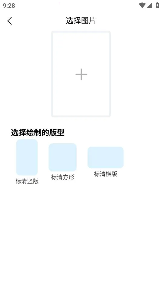 �λ�AI�滭(AI�滭����)v2.4.6 ��Ѱ��ͼ