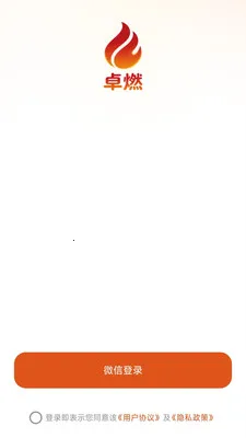 ׿ȼֱ������ƽ̨��׿���ֻ���v26.04.29 ��Ѱ��ͼ