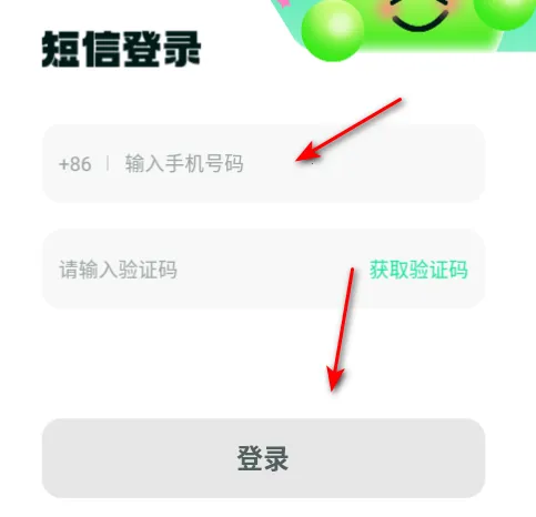 淘金兼职2026下载安装 淘金兼职2026下载安装