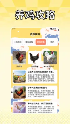 С��ģ����2026���°汾v1.2 ��Ѱ��ͼ
