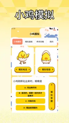 С��ģ����2026���°汾v1.2 ��Ѱ��ͼ