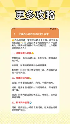 С��ģ����2026���°汾v1.2 ��Ѱ��ͼ