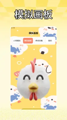 С��ģ����2026���°汾v1.2 ��Ѱ��ͼ