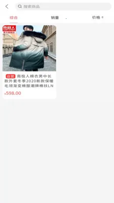 �ݵ���2026�ٷ����°汾v2.2.5 ��׿���ͼ