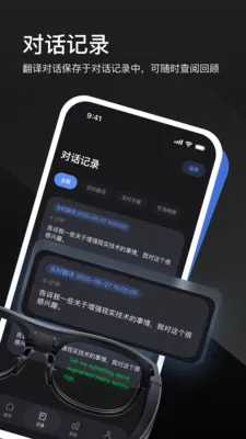 LEION AR�����۾�(����תд�۾�)v2.2.7 ��Ѱ��ͼ