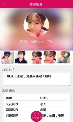 ����2026�ٷ����°汾VV1.3.0 ��Ѱ��ͼ