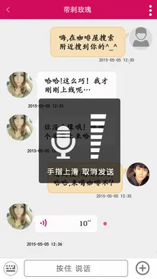 ����2026�ٷ����°汾VV1.3.0 ��Ѱ��ͼ