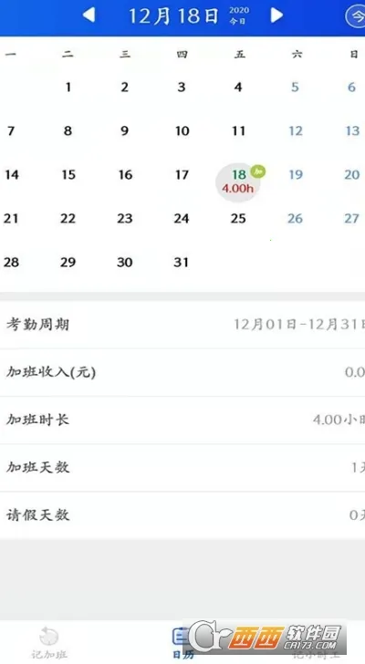 �ǼӰ�2026���ذ�װv4.6.4 �ֻ����ͼ