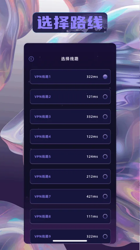 ���ļ�����2026�ٷ����°汾v1.6 ��Ѱ��ͼ