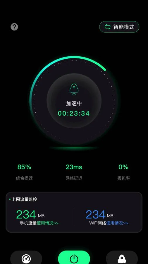 ���ļ�����2026�ٷ����°汾v1.6 ��Ѱ��ͼ