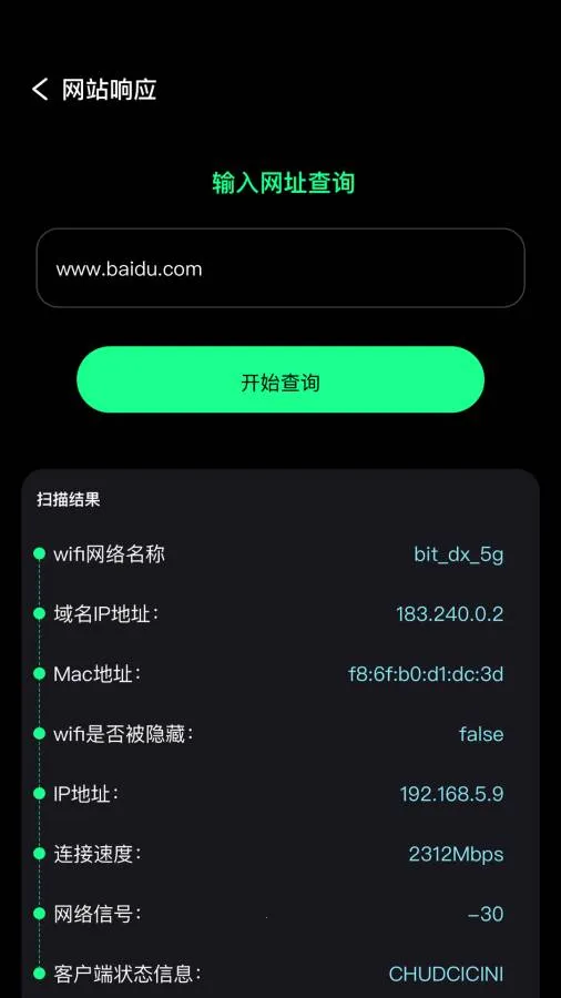 ���ļ�����2026�ٷ����°汾v1.6 ��Ѱ��ͼ