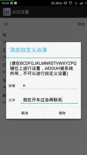 WI���뷨2026�ٷ����°汾v3.4 �ֻ����ͼ