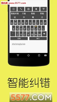 WI���뷨2026�ٷ����°汾v3.4 �ֻ����ͼ