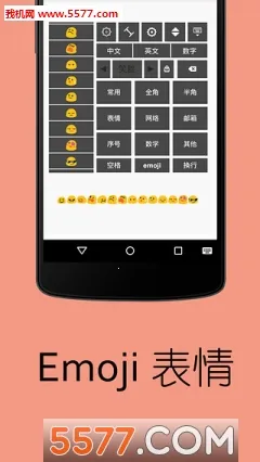 WI���뷨2026�ٷ����°汾v3.4 �ֻ����ͼ