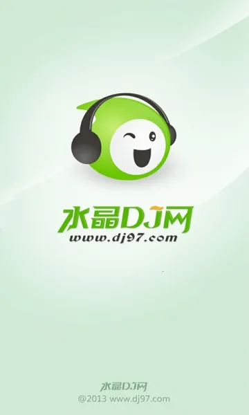 ˮ��DJ(DJ���ֲ�������)v5.2.1 ��Ѱ��ͼ