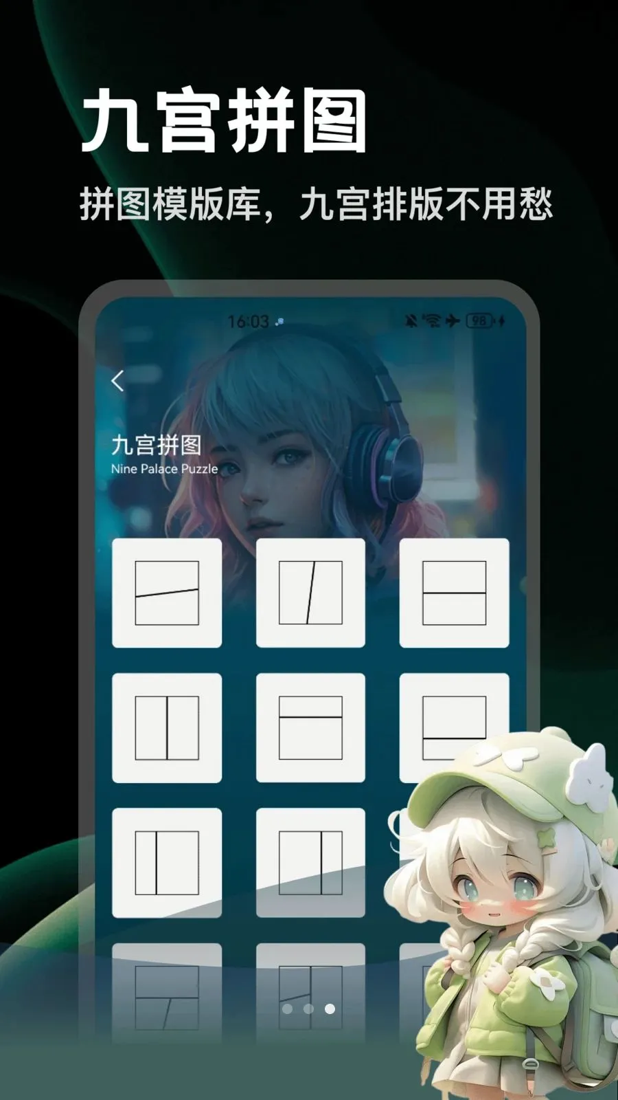 ArtStamp2026���°汾v1.2 �ֻ����ͼ
