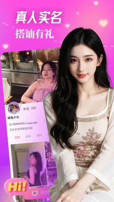 ������Ƶ����2026�ٷ����°汾v1.0.8 ��׿���ͼ