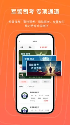 ־Ը����(־Ը�����)v1.0.3 �ٷ������ͼ