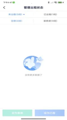 �Է��ܷ���(��Դ��������)v3.0.3 ��Ѱ��ͼ