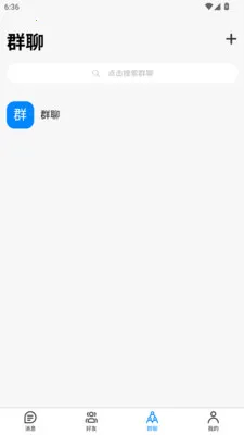 ˲Ϣ������׿���ֻ���v1.3.0 ��Ѱ��ͼ