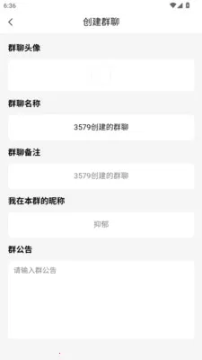˲Ϣ������׿���ֻ���v1.3.0 ��Ѱ��ͼ