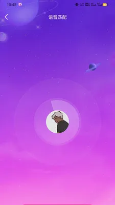 ����2026�ٷ����°汾v2.0.6 ��Ѱ��ͼ