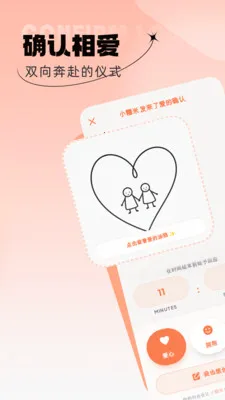 ����cp�������ֻ���v1.0.3 ��Ѱ��ͼ
